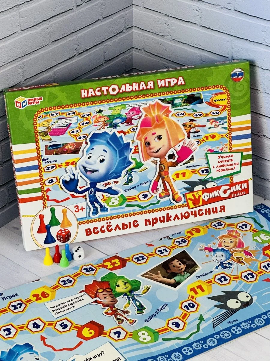 Настольная игра для детей Ходилка бродилка Фиксики с фишками Нолик Симка из мультфильма