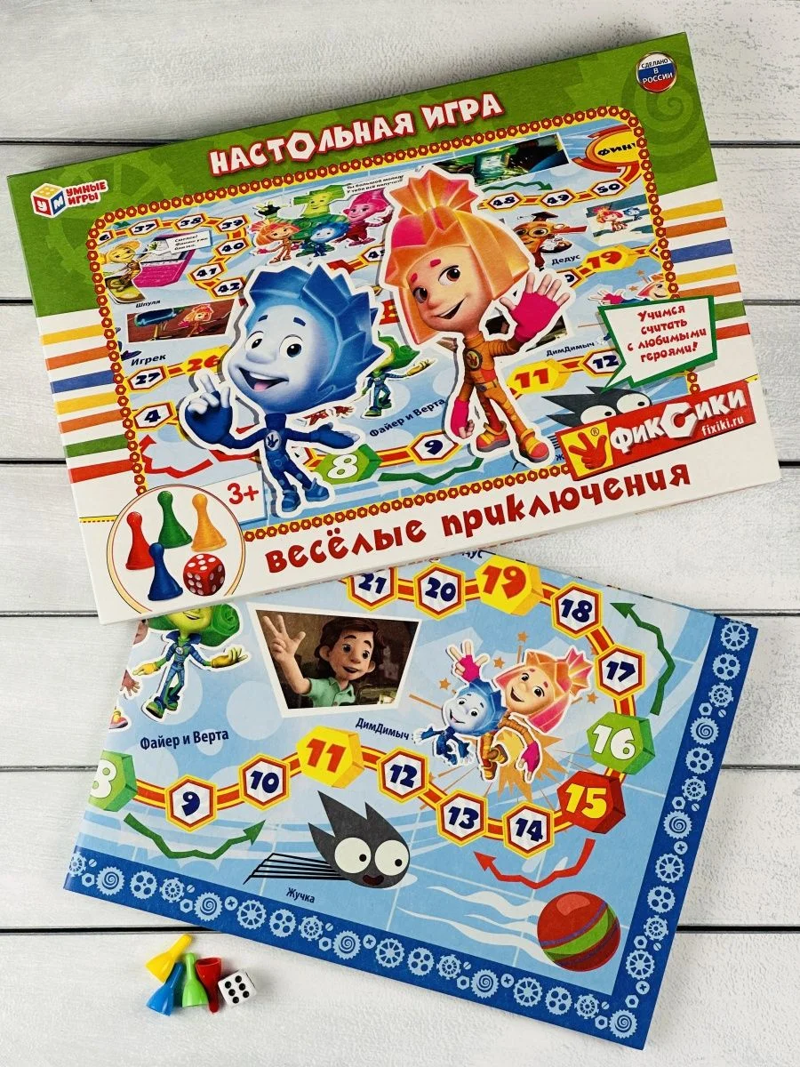 Настольная игра для детей Ходилка бродилка Фиксики с фишками Нолик Симка из мультфильма