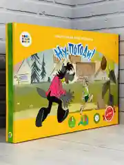 Настольная детская игра бродилка Игра-ходилка Ну погоди заяц волк мультик союзмультфильм