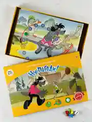 Настольная детская игра бродилка Игра-ходилка Ну погоди заяц волк мультик союзмультфильм