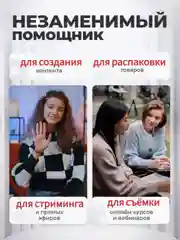 Микрофон петличный беспроводной на андроид, на айфон