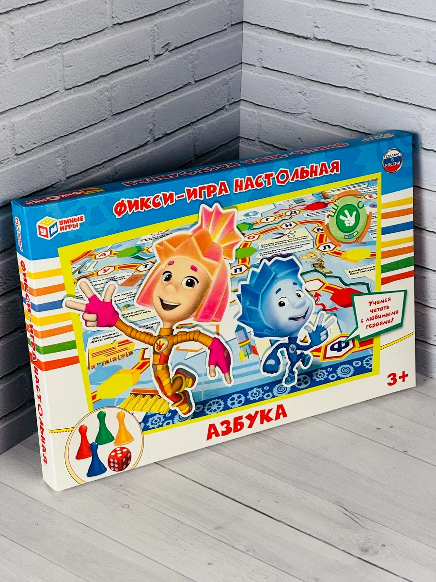 Настолка детская развивающая игра азбука учим буквы Фиксики Симка Нолик Игра с кубиком