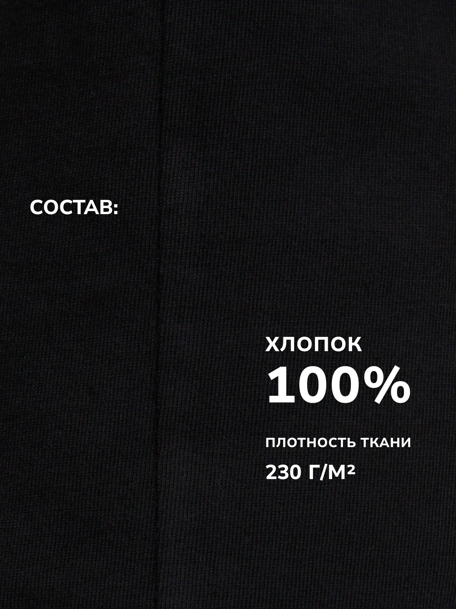 Черный женская оверсайз футболка "Monogamy", с принтом, 3 цвета