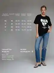 Черный женская оверсайз футболка "Monogamy", с принтом, 3 цвета