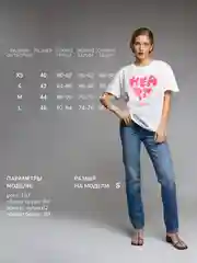 Белый женская оверсайз футболка "Monogamy", с принтом, 3 цвета