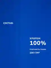 Белый женская оверсайз футболка "Monogamy", с принтом, 3 цвета