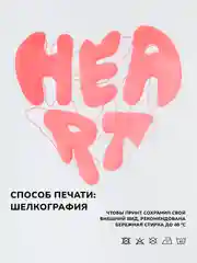 Белый женская оверсайз футболка "Monogamy", с принтом, 3 цвета