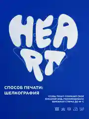 Белый женская оверсайз футболка "Monogamy", с принтом, 3 цвета