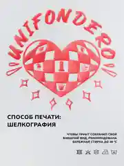 Белый женская оверсайз футболка "Monogamy", с принтом, цвета: синий и белый