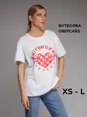 Белый женская оверсайз футболка "Monogamy", с принтом, цвета: синий и белый