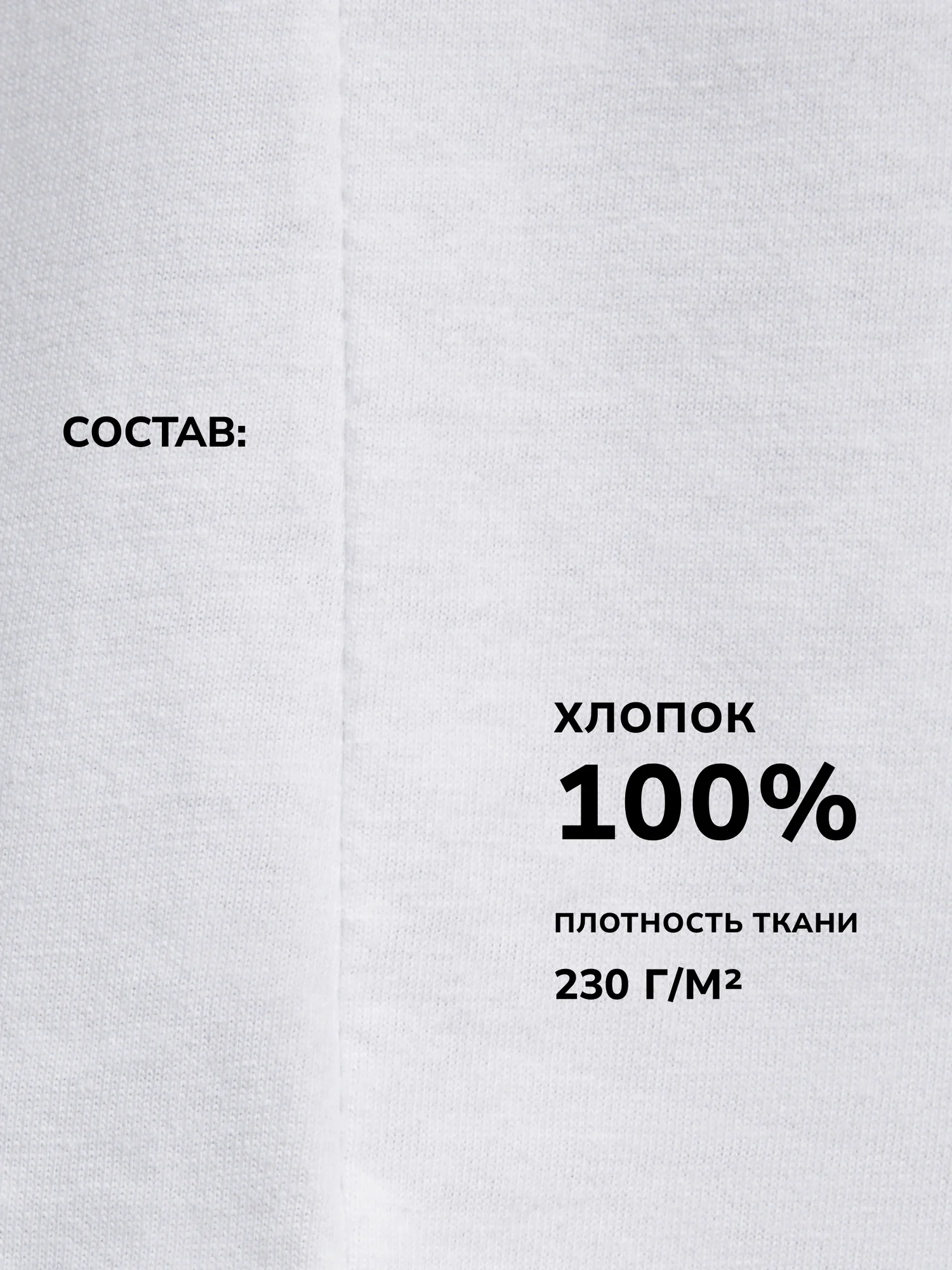 Белый женская оверсайз футболка "Monogamy", с принтом, цвета: синий и белый