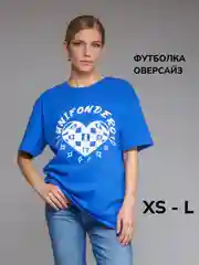 Синий женская оверсайз футболка "Monogamy", с принтом, цвета: синий и белый