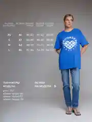 Синий женская оверсайз футболка "Monogamy", с принтом, цвета: синий и белый