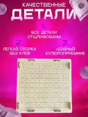 Конфетный копилка для денег, копилка