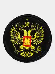 Термоаппликация "Орёл", заплатка, наклейка, нашивка на одежду. Диам. 6 см