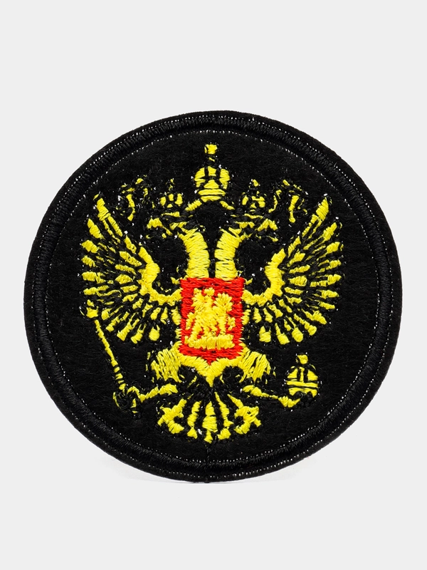 Термоаппликация "Орёл", заплатка, наклейка, нашивка на одежду. Диам. 6 см