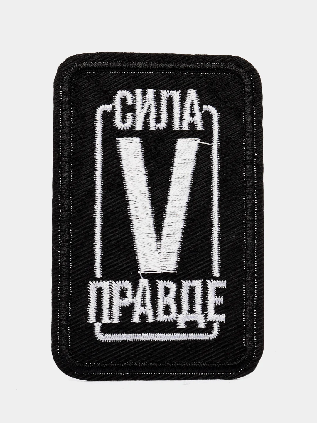 Термоаппликация, заплатка, наклейка, нашивка на одежду. Размер: 7,2 * 4,2