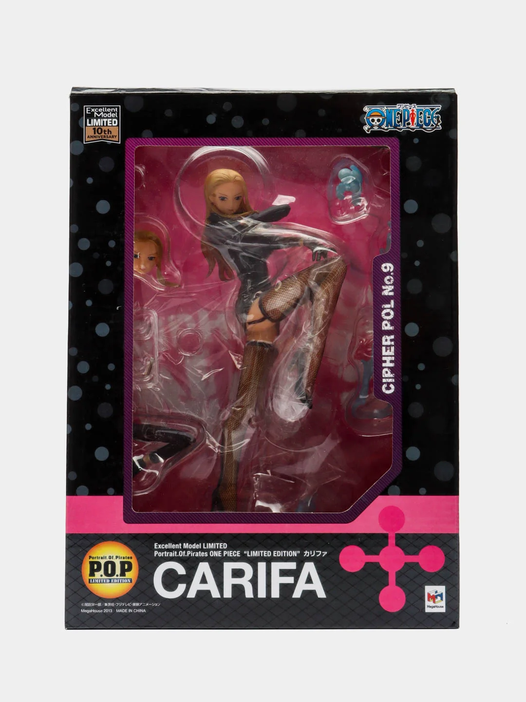 Разноцветный фигурка Аниме One Piece Carifa 22см.