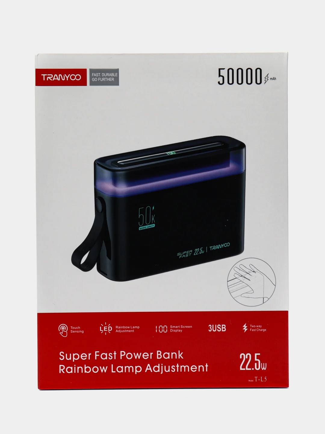 Внешний аккумулятор TRANYOO T-L5, повербанк 50000 mAh с функцией быстрой зарядки и ночника
