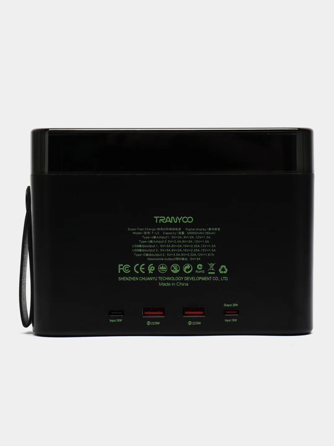 Внешний аккумулятор TRANYOO T-L5, повербанк 50000 mAh с функцией быстрой зарядки и ночника