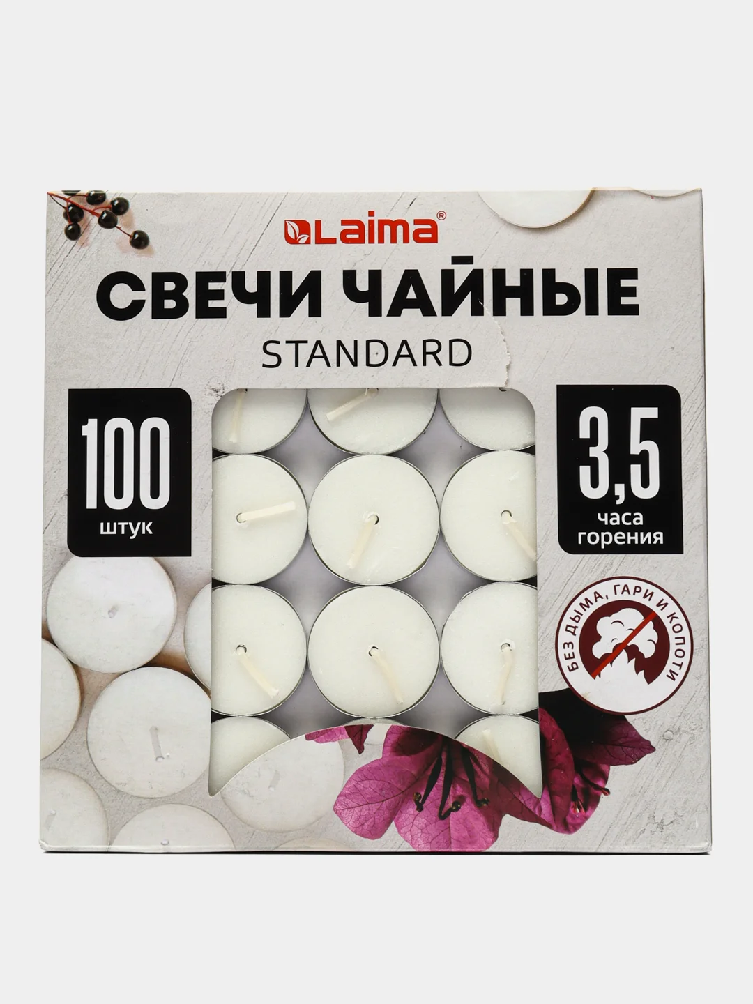 Свечи чайные Laima, 609198, подарочный набор 100 штук, до 3,5 часов горения, в гильзе