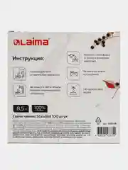 Свечи чайные Laima, 609198, подарочный набор 100 штук, до 3,5 часов горения, в гильзе