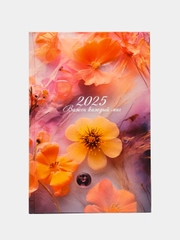 Ежедневник датированный 2025 Staff, 116030, планер, планинг, записная книжка А5 145х215 мм