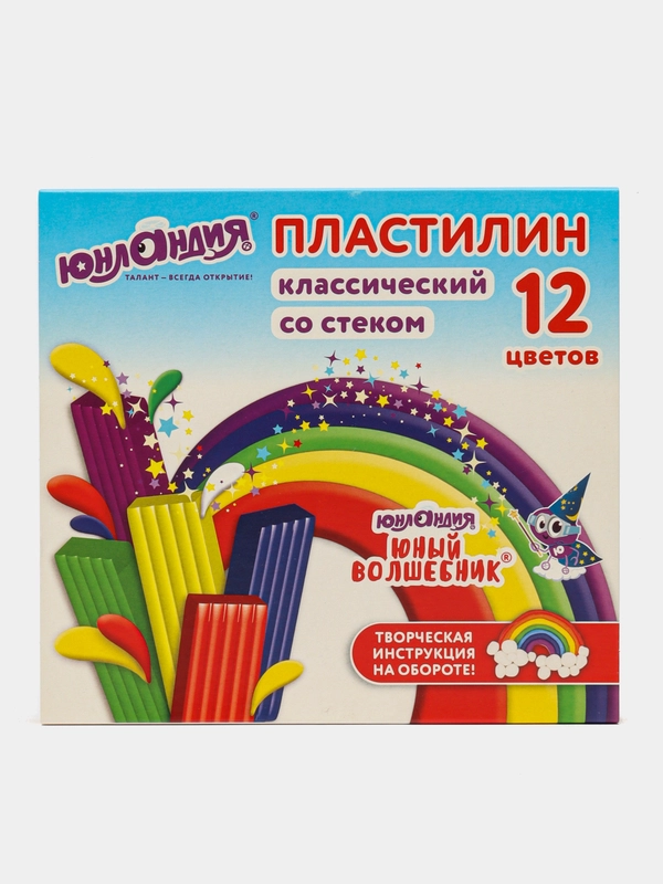 Пластилин набор 4 штуки по 12 цветов большой, классический, 960 грамм, 4 стека, Юнландия