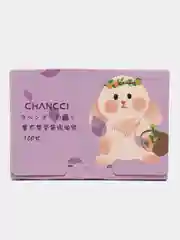 Фиолетовый матирующие салфетки для лица