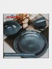 Серый набор столовый JEWEL Графит 16 предметов, керамика