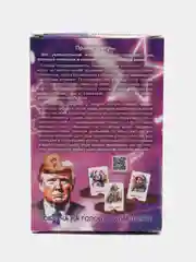 Аметистовый настольная игра на угадывание слов "Я знаменитость" 55 карт, 4 обруча, по мотивам "кто я?"