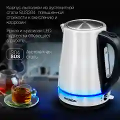 Чайник Hyundai HYK-S3020, 1.7л, 2200Вт, серебристый матовый/черный