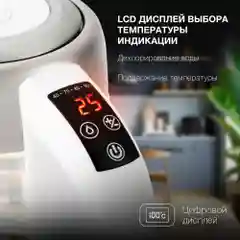 Чайник электрический Hyundai HYK-S5807, корпус из стекла, 1.7 л, 2200 Вт