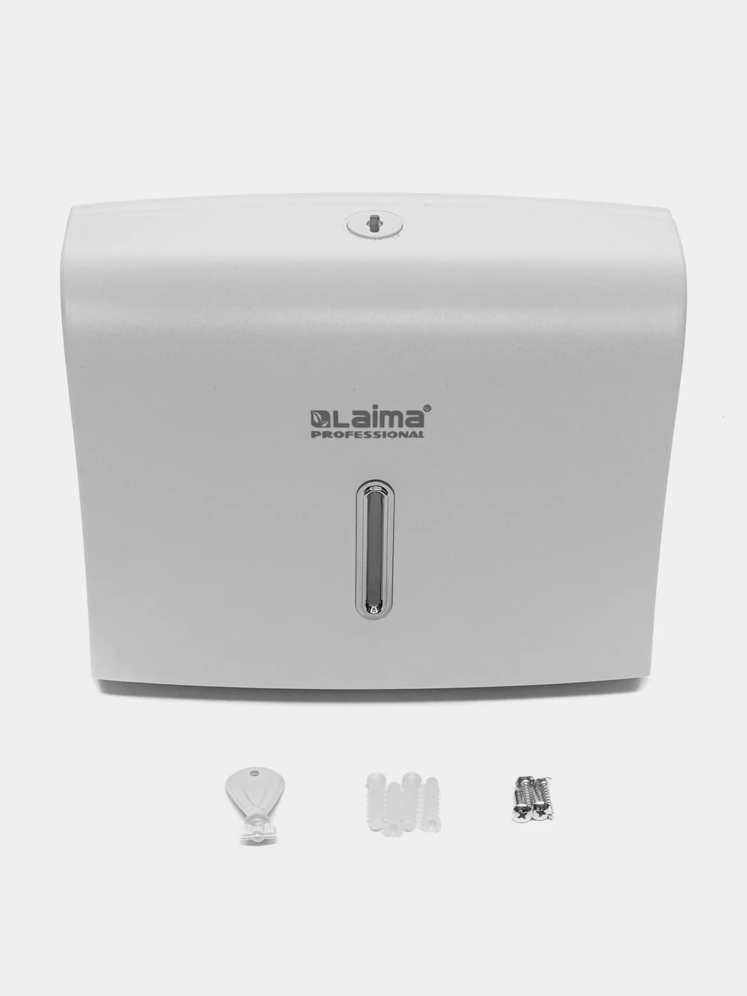 Диспенсер для полотенец LAIMA PROFESSIONAL BASIC (Система H2), Z-сложения, белый, ABS
