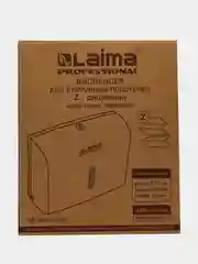 Диспенсер для полотенец LAIMA PROFESSIONAL BASIC (Система H2), Z-сложения, белый, ABS