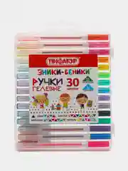 Ручки гелевые ПИФАГОР, НАБОР 30 ЦВЕТОВ, "ЭНИКИ-БЕНИКИ", линия письма 0,5 мм, 143825