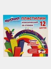 Пластилин для лепки для детей Юнландия Юный Волшебник,12 цветов,240 г,Со Стеком