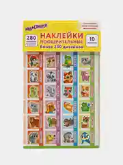 Наклейки Юнландия, 665521, детские поощрительные 280 шт, стикеры бумажные в школу и садик