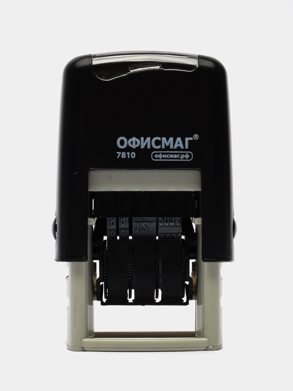 Печать Офисмаг Printer 7810 Bank, 271926, датер мини для офиса, штамп, месяц цифрами