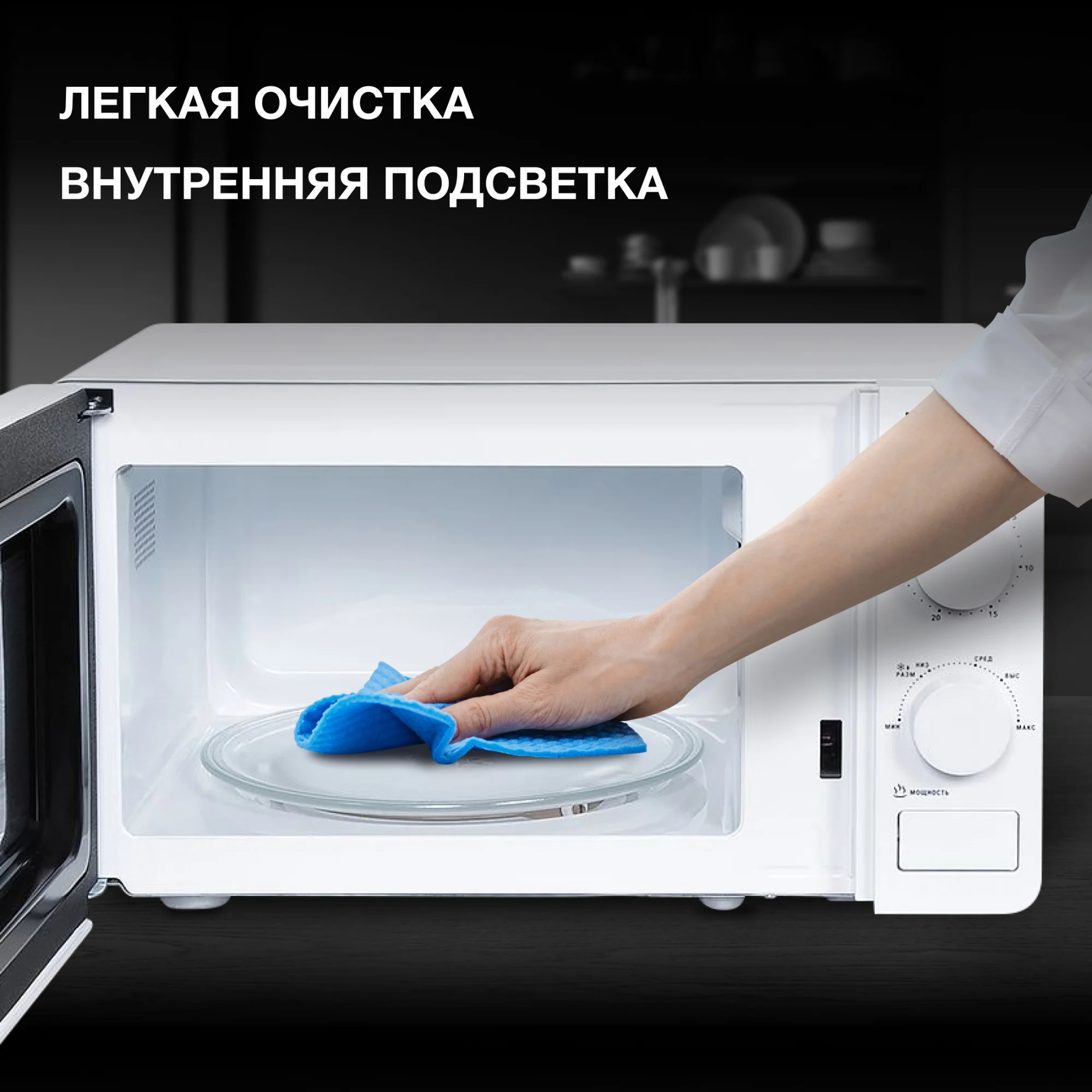 Микроволновая печь Hyundai HYM-M2003, 20л, 700Вт, белый