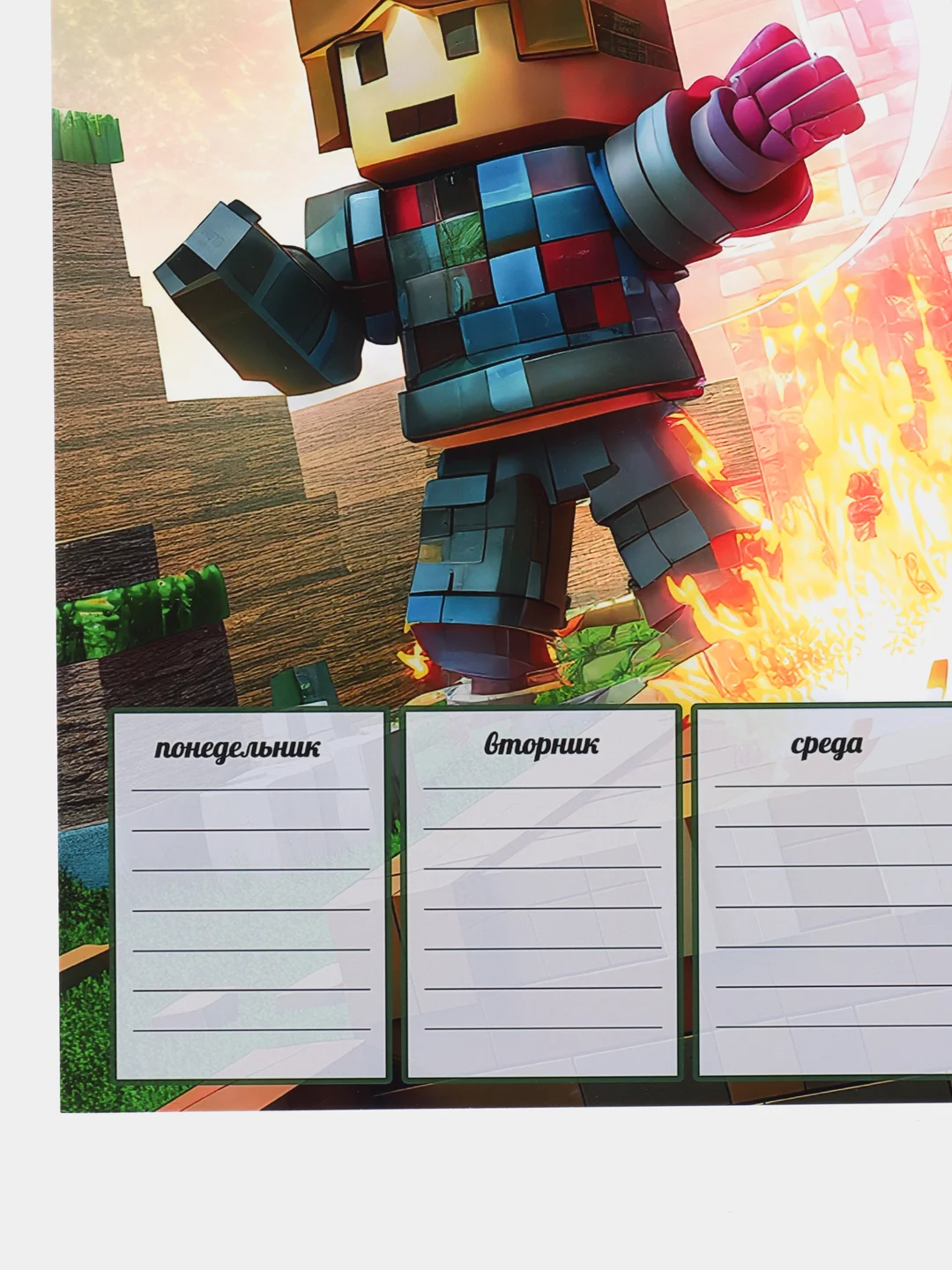 Манго расписание уроков ,Roblox,Wednesday Adams,Гарри Поттер и другие герои