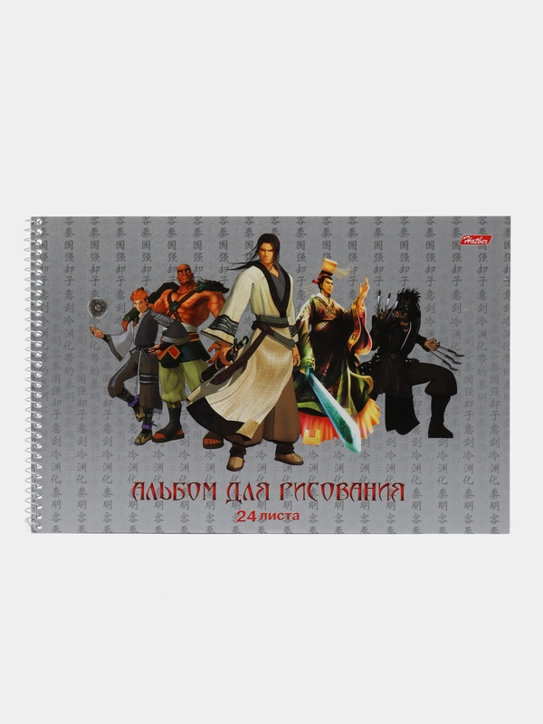 Альбом для рисования,24 л,гребень,А4
