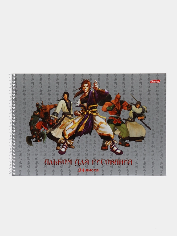 Альбом для рисования,24 л,гребень,А4
