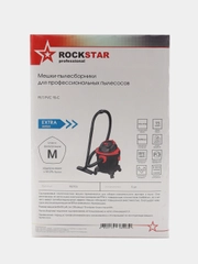 Мешок для пылесоса PIT PVC 15-C 5 шт, 15 л