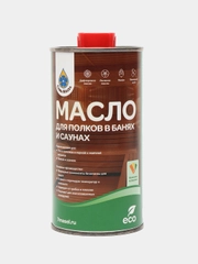 Масло для защиты полков в банях и саунах. 7 масел