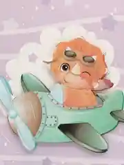 Сиреневый детский Бумажный пакет Арт с 3D фигурами. Разные рисунки 18*23 см