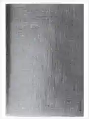 Красный тетрадь бумвинил А4 96 л. скоба, офсет №1, клетка, "Бумвинил METALLIC", HATBER
