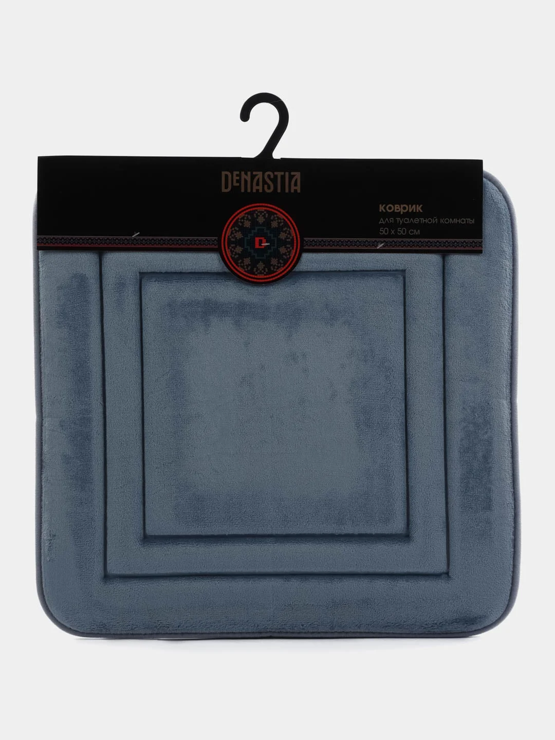 Коврик для туалета DeNASTIA "Soft Collection" 50x50см, мемори, синий