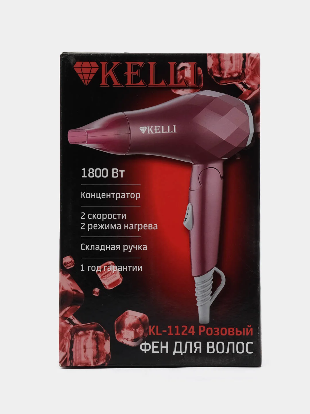 Розовый фен kelli kl-1124