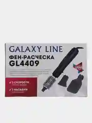 Фен-расческа Galaxy GL4409,1200Вт, 3 насадки, защитная сетка